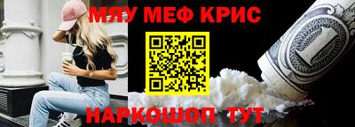 MDMA Свободный
