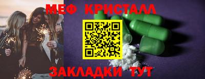 MDMA Свободный