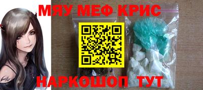 MDMA Свободный
