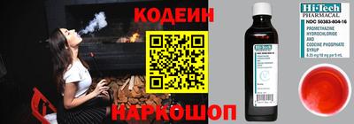 соль курить ск Рузаевка