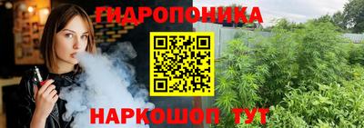 синтетический гашиш Северобайкальск