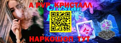 MDMA Свободный