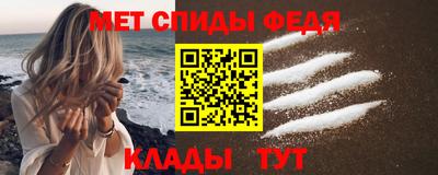 синтетический гашиш Северобайкальск