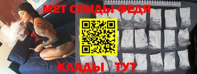 синтетический гашиш Северобайкальск