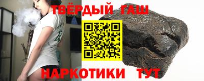 сатива Рязань