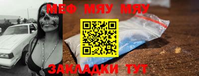 MDMA Свободный