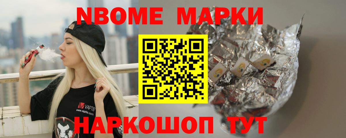 Лиски  Лсд 25 экстази ecstasy  blacksprut ссылки  Вход с VPN 